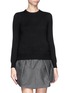 Detail View - Click To Enlarge - CARVEN - Peter Pan collar sweater
