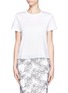 Main View - Click To Enlarge - VALENTINO GARAVANI - Jersey tee with stud