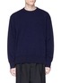 Main View - Click To Enlarge - STELLA MCCARTNEY - 'Intoxication' knit panel cashmere-wool sweater
