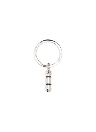 Main View - Click To Enlarge - TATEOSSIAN - 'Lucky Me' rhodium-plated silver keyring