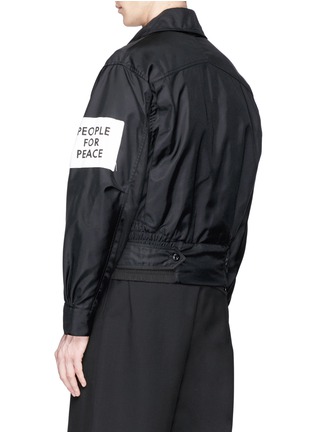 Back View - Click To Enlarge - OAMC - Slogan appliqué bomber jacket