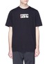 Main View - Click To Enlarge - OAMC - Graphic logo print T-shirt