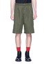 Main View - Click To Enlarge - OAMC - Pleated twill shorts