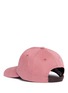 Figure View - Click To Enlarge - 10017 - Arabic embroidered baseball cap