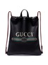 Main View - Click To Enlarge - GUCCI - Logo print leather drawstring backpack