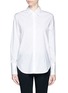 Main View - Click To Enlarge - 3.1 PHILLIP LIM - Bar cufflink darted combo shirt