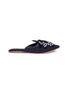 Main View - Click To Enlarge - FIGUE SHOES - Stripe tassel suede slides