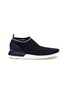 Main View - Click To Enlarge - MONCLER - 'Giroflee' knit sneakers