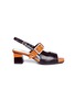 Main View - Click To Enlarge - YUUL YIE - Colourblock eyelet strap leather slingback pumps