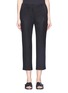 Main View - Click To Enlarge - AALTO - Stripe cropped knit pants