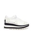Main View - Click To Enlarge - STELLA MCCARTNEY - 'Sneak-Elyse' perforated star faux leather platform Derbies