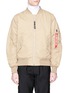 Main View - Click To Enlarge - 73354 - 'L-2B Scout' reversible flight jacket