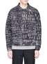Main View - Click To Enlarge - ROCHAMBEAU - 'Hatch' scribble print canvas jacket