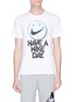 Main View - Click To Enlarge - NIKE - 'Have a Nike Day' slogan print T-shirt
