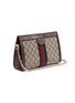 Detail View - Click To Enlarge - GUCCI - 'Ophidia GG' small canvas crossbody bag