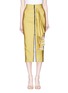Main View - Click To Enlarge - MATICEVSKI - 'Immaculate' ruffle drape taffeta zip pencil skirt