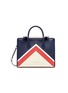 Main View - Click To Enlarge - STRATHBERRY - 'The Strathberry Midi' colourblock leather tote