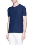 Front View - Click To Enlarge - ALTEA - Linen-cotton knit T-shirt