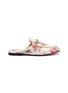 Main View - Click To Enlarge - GUCCI - 'Princetown' floral print slide loafers