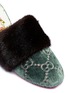 Detail View - Click To Enlarge - GUCCI - GG embroidered mink fur trim velvet mules