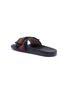 Detail View - Click To Enlarge - GUCCI - Web stripe bow satin slide sandals