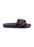 Main View - Click To Enlarge - GUCCI - Web stripe bow satin slide sandals