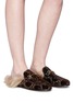 Figure View - Click To Enlarge - GUCCI - 'Princetown' GG embroidered lamb fur velvet slide loafers