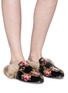 Figure View - Click To Enlarge - GUCCI - 'Princetown' floral print lamb fur velvet slide loafers