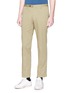Front View - Click To Enlarge - TOMORROWLAND - Slim fit chinos