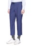 Front View - Click To Enlarge - TOMORROWLAND - Cropped poplin pants