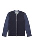 Main View - Click To Enlarge - TOMORROWLAND - Contrast front knit jacket