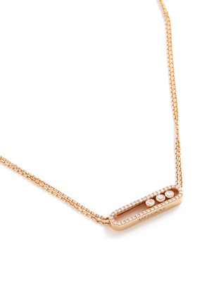 Figure View - Click To Enlarge - MESSIKA - 'Move Pavé' diamond 18k rose gold necklace