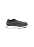 Main View - Click To Enlarge - WINK - 'Liquorice' low top knit kids sneakers
