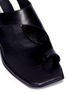 Detail View - Click To Enlarge - BOTH - Toe ring leather slingback sandals