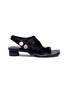 Main View - Click To Enlarge - BOTH - Toe ring leather slingback sandals