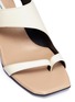 Detail View - Click To Enlarge - BOTH - Leather slingback sandals