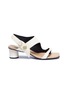 Main View - Click To Enlarge - BOTH - Leather slingback sandals