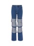 Main View - Click To Enlarge - Y/PROJECT - Triple cuff layered jeans