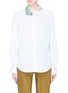 Main View - Click To Enlarge - TOGA ARCHIVES - Strass collar poplin shirt