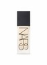 Main View - Click To Enlarge - NARS - All Day Luminous Weightless Foundation – Gobi