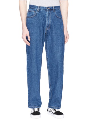 Front View - Click To Enlarge - 74070 - 'Pop DRS' stonewashed jeans