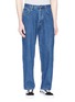 Front View - Click To Enlarge - 74070 - 'Pop DRS' stonewashed jeans