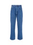 Main View - Click To Enlarge - 74070 - 'Pop DRS' stonewashed jeans