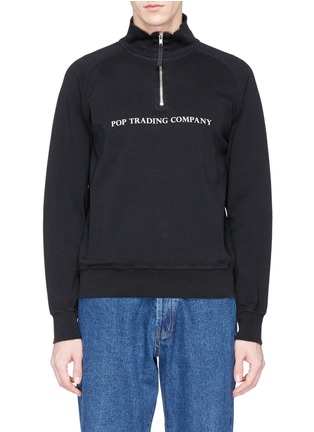 Main View - Click To Enlarge - 74070 - 'Pop Sportswear Company' half zip sweatshirt