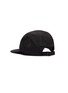 Figure View - Click To Enlarge - 74070 - 'Uni' logo embroidered baseball cap