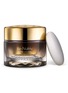 Main View - Click To Enlarge - ESTÉE LAUDER - Re-Nutriv Ultimate Diamond Transformative Thermal Ritual 50ml