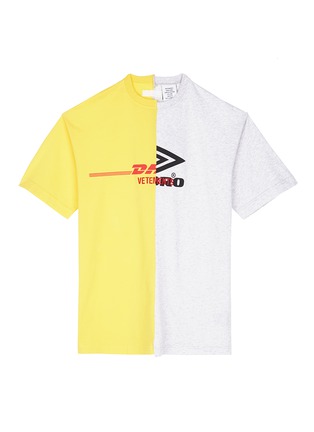 Main View - Click To Enlarge - VETEMENTS - 'DHL Umbro' logo print T-shirt