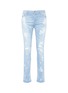 Main View - Click To Enlarge - NOVE - Paint spot ripped skinny jeans