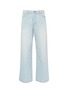 Main View - Click To Enlarge - NOVE - Washed baggy jeans