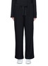 Main View - Click To Enlarge - JAMES PERSE - Drawstring wide leg twill pants